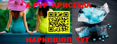 PSILOCYBIN Берёзовский