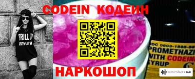 PSILOCYBIN Берёзовский