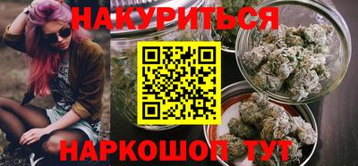 PSILOCYBIN Берёзовский