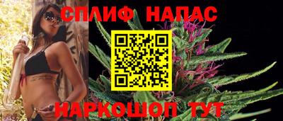 PSILOCYBIN Берёзовский
