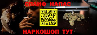 PSILOCYBIN Берёзовский