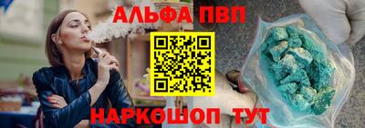 PSILOCYBIN Берёзовский