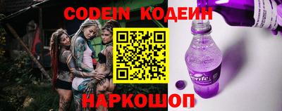 PSILOCYBIN Берёзовский
