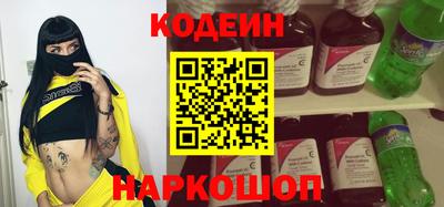 PSILOCYBIN Берёзовский