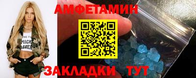 PSILOCYBIN Берёзовский