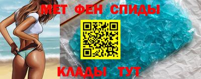 PSILOCYBIN Берёзовский
