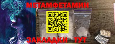 кокаин Добрянка