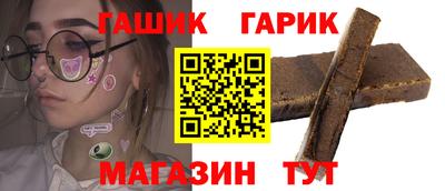 PSILOCYBIN Берёзовский