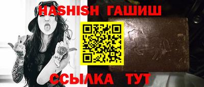 МДМА Дмитров