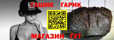 PSILOCYBIN Берёзовский