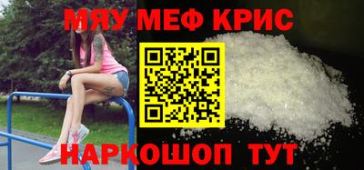 PSILOCYBIN Берёзовский